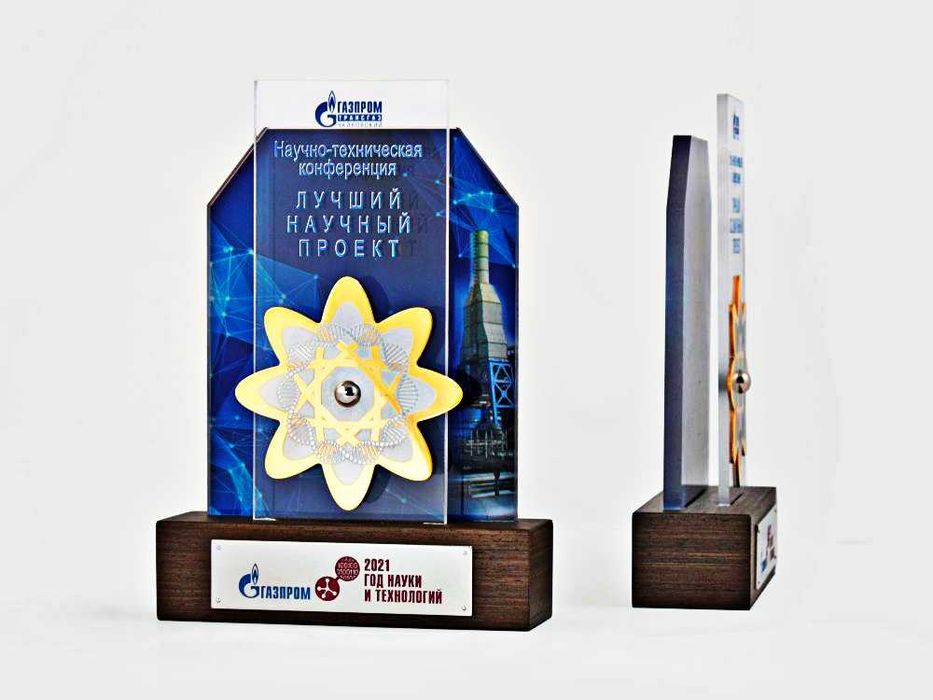 сувенир подарок награда плакетка фото кристалл кубок