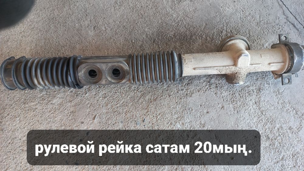 Запчасть лада, ваздарға