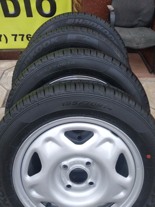 Балон диска Сипак размер 14/4 шт