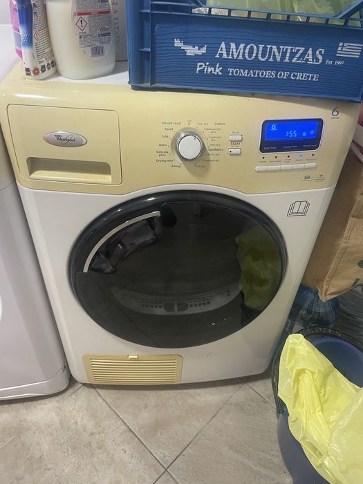 Съшилня .       .          .            .