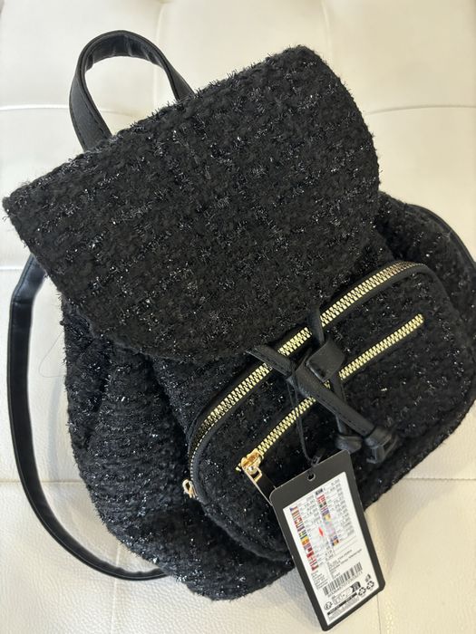 Модерна сладка раничка нова