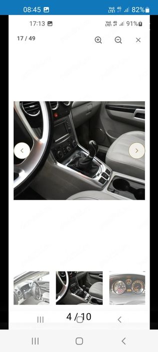 Opel Antara  auto