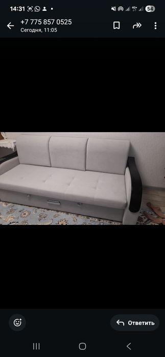 Продадут не дорого