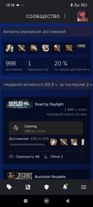 Продам Стим аккаунт