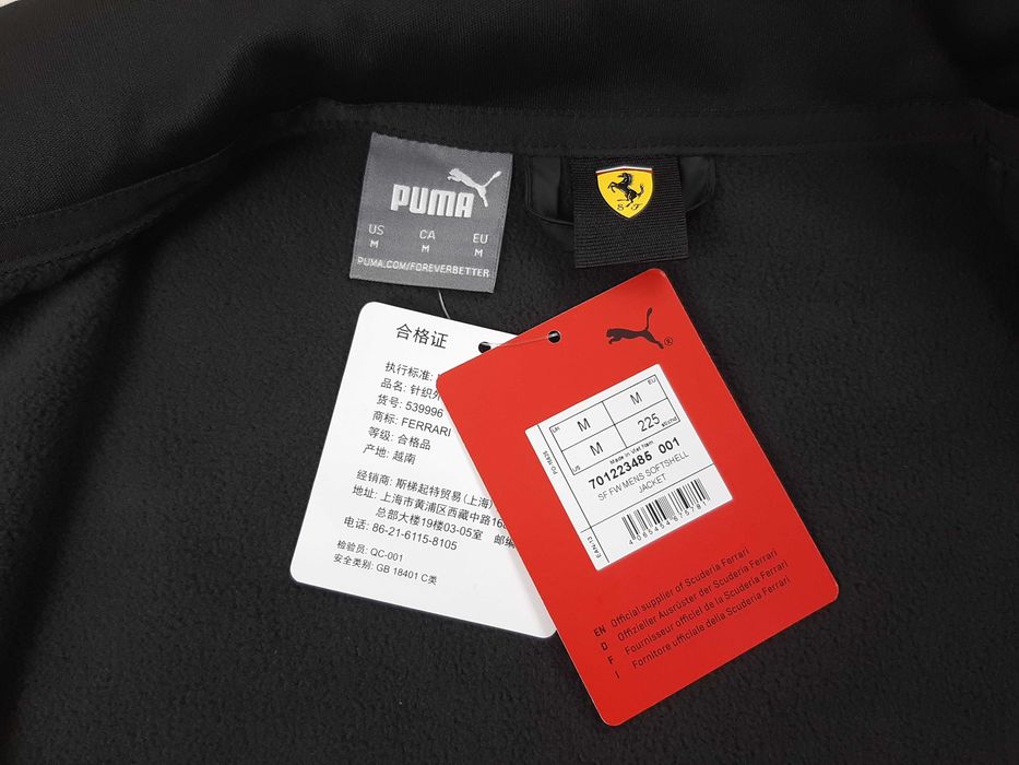 Puma Scuderia Ferrari F1 Logo Softshell - Оригинално мъжко яке