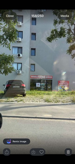 Предлагам парко място във Владиславово под наем 45 евро на месец ул Янко Мустаков 23