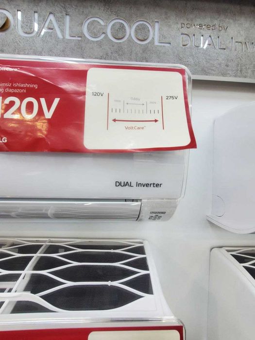 Кондиционер LG DUAL COOL Invertor 30% Скидка доставка бесплатно