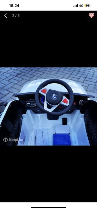 Детская машинка бмвХ5