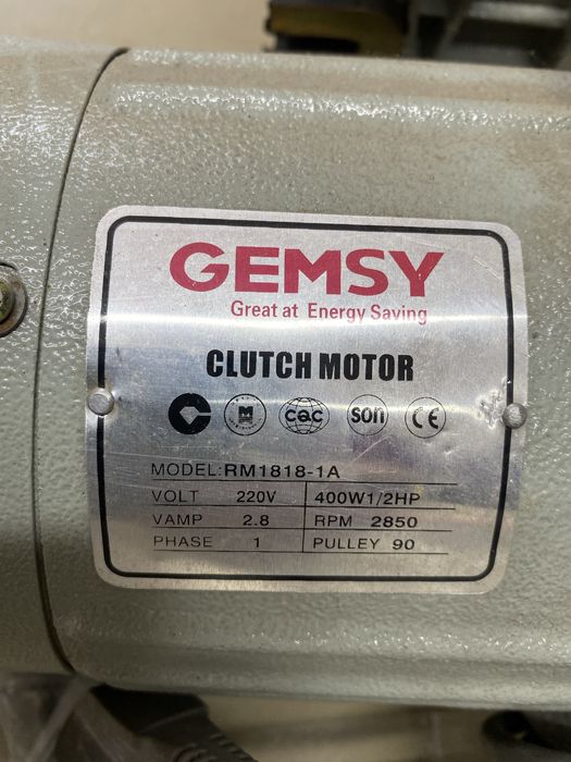 Мотор для швейной машины 220в