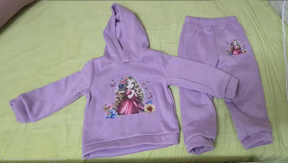 Детски зимен комплект