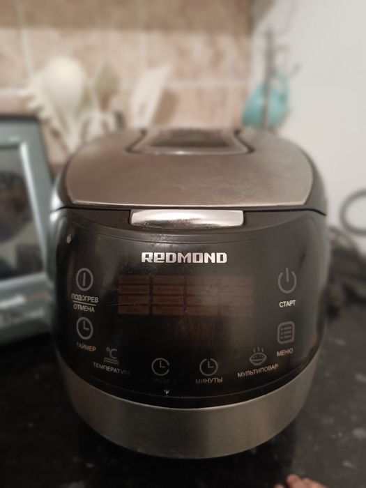 мультиварка сатылады