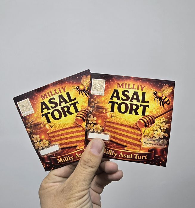 Етикетка Etiketka Samakleyka Camakleyka  Nakleyka