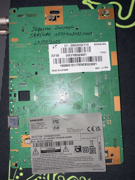 Основна платка (Main Board) за Samsung UE50BU8072UXXH – BN41-02990B / BN94-17381Z