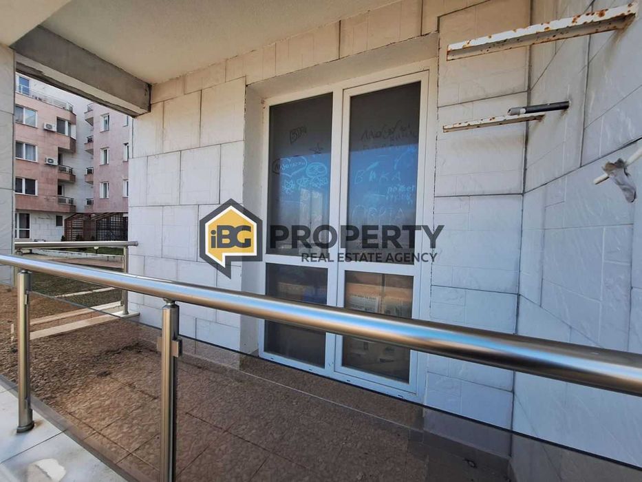 Тристаен апартамент с веранда в град Бяла