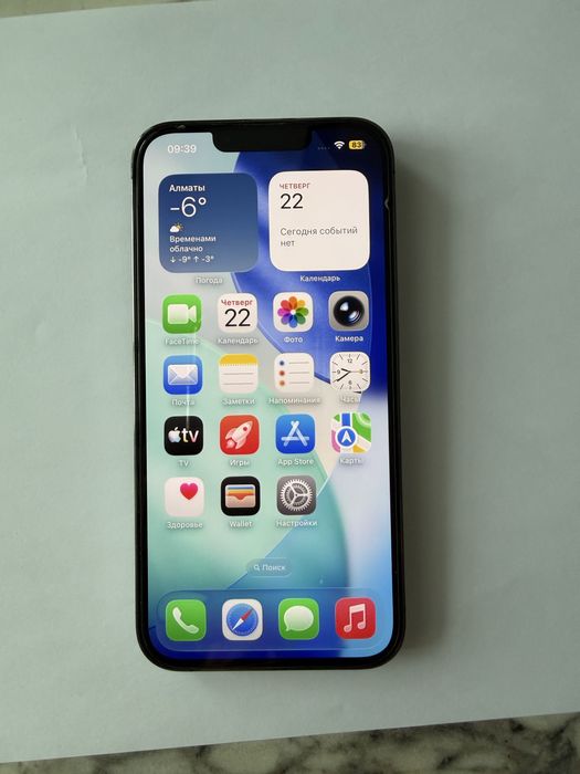 Продам IPhone 13 Pro