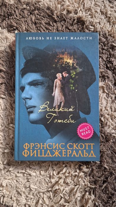 Продам книги срочно