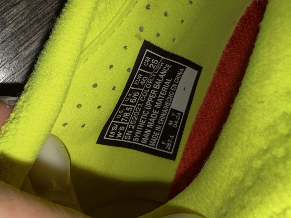 Skechers SKX – НОВИ