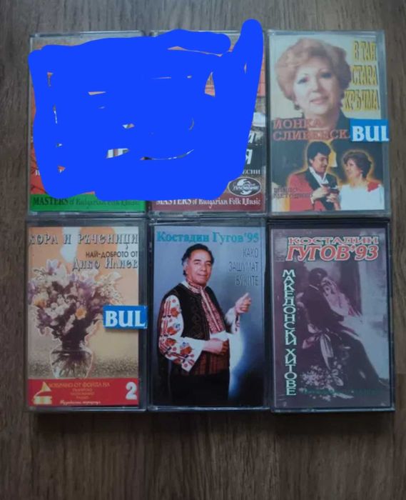 Оригинални сръбски касети на Лепа Брена ,Роси Кирилова,Миле Китич