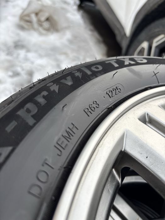 Торус R15 с резиной