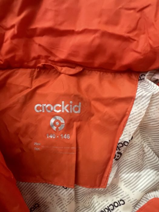 Пуховик для девочки рост 140-146