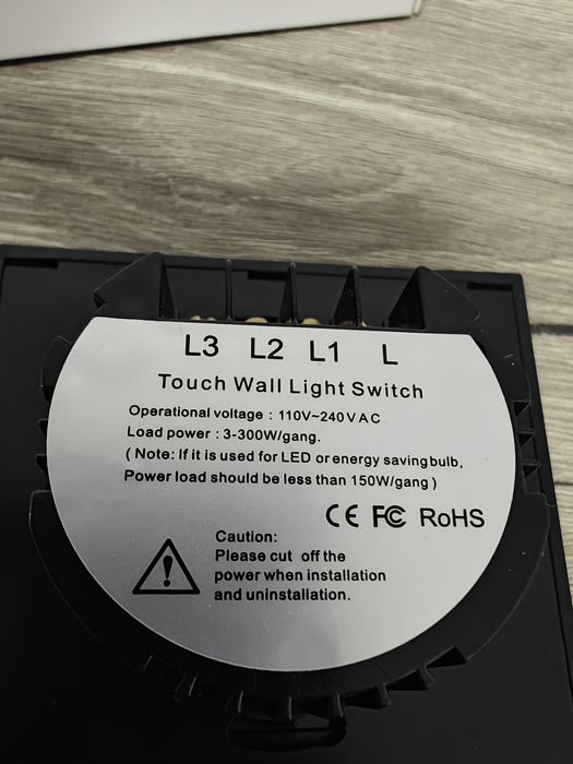 Троен сензорен ключ за осветление стъклен