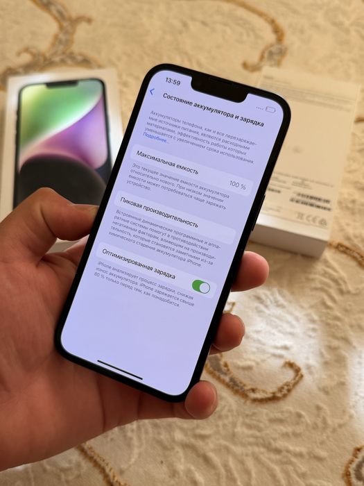 Айфон iPhone 14 256GB 100% На Гарантии