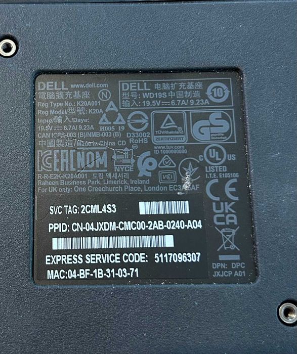 Dell Docking Station WD19 (K20A) USB-C