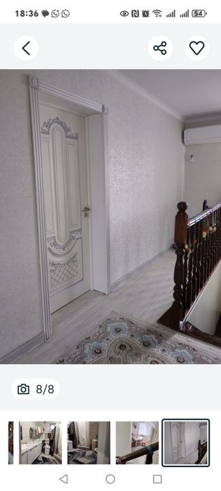 2 дома в одном дворе