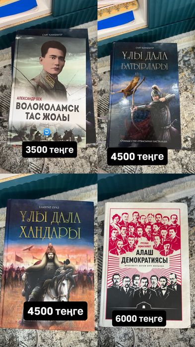 срочно продам книги