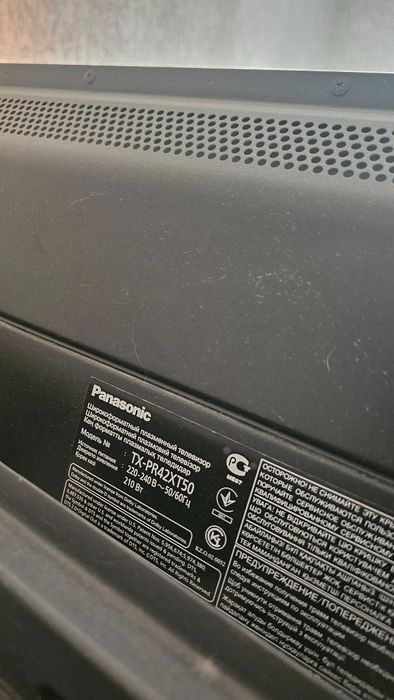 Продам плазменный телевизор Panasonic TX-PR42XT50 42" в отл. состоянии