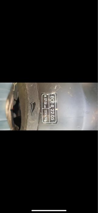 Шлем за каране на мотор , АТВ и скутер