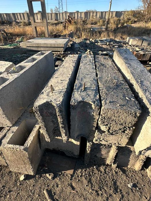 Железобетонные изделия