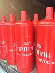 Баллон пропановый 50Л литра