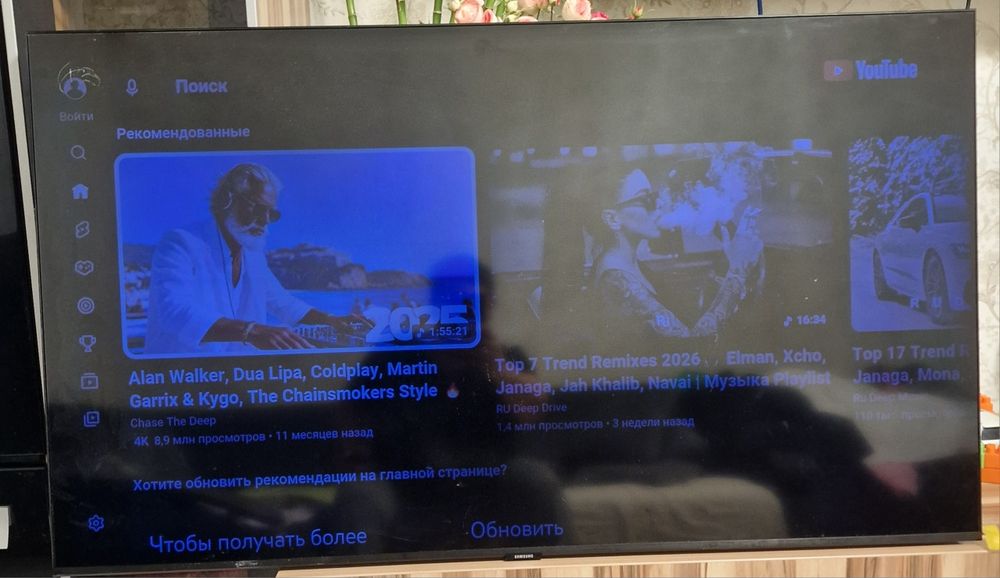 Продам телевизор Samsung UE50TU8000.