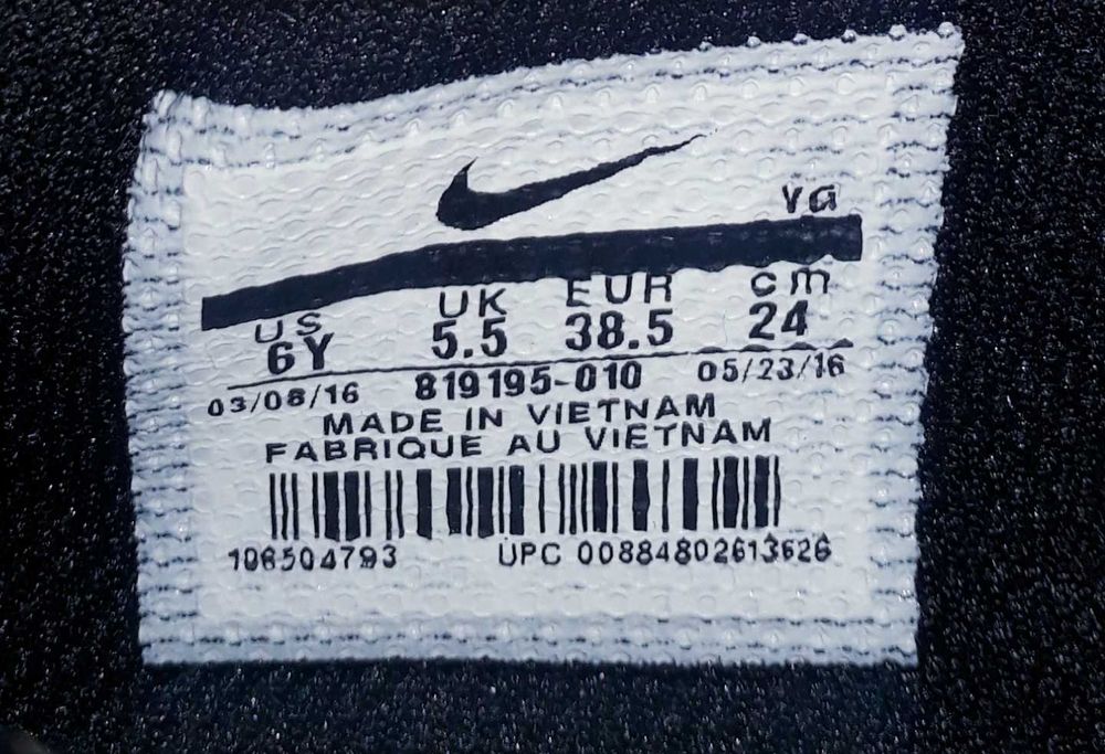 Nike Tiempo RIo III продам!