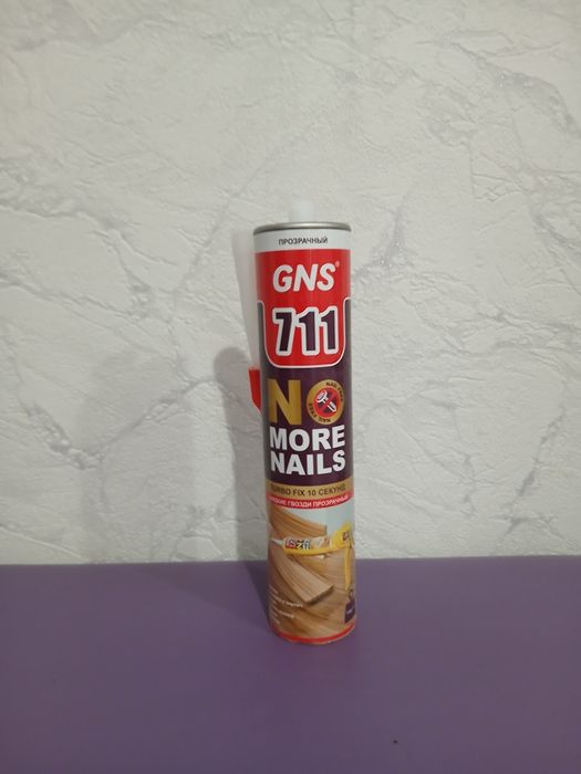 Продам клей жидкие гвозди