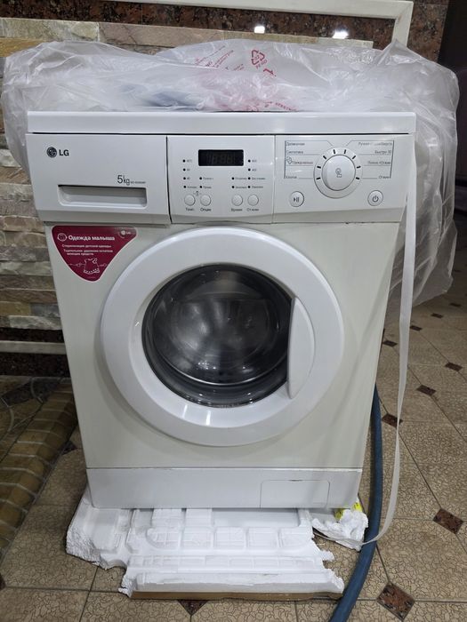 Kir yuvish moshinasi LG 5KG
