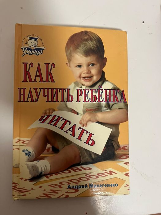 Книги по низкой цене