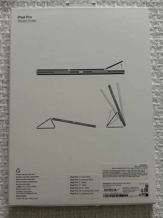 iPad Pro 11 inch M4 Wi-Fi 256 gb space black + iPad Smart Folio