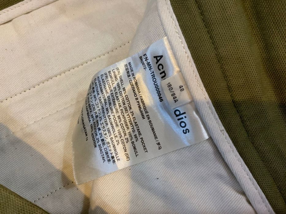 Acne studios-оригинален панталон 33 размер,м