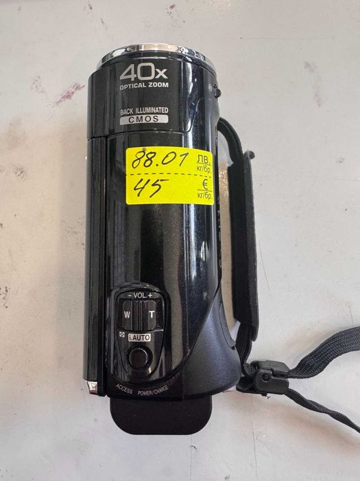 камера JVC gz-e15be    02825-26