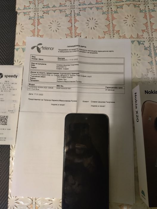 NOKIA X20 6/128 в добро състояние