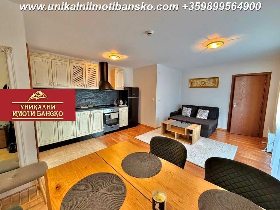Добра локация! Двустаен апартамент за продажба в Банско