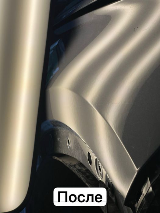 Avto vakuum . Ремонт вмятин без покраски