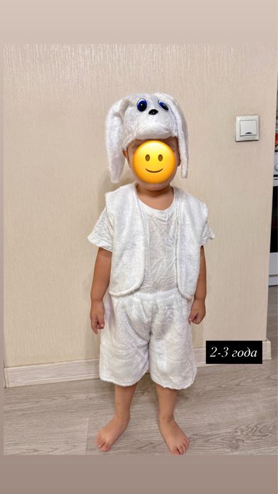 Детские костюмы праздничные