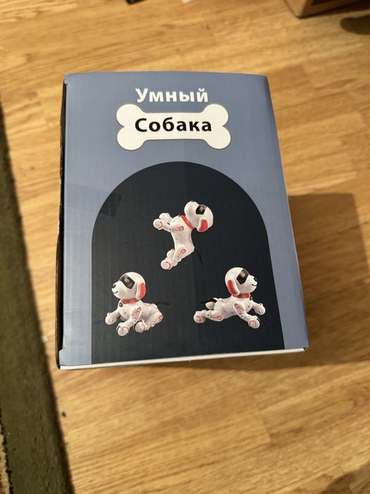 Собака робот говорящий
