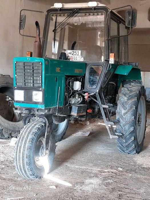 МТЗ 80 трактор сотилади