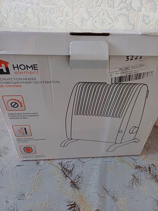 Обогреватель конвекционный новый