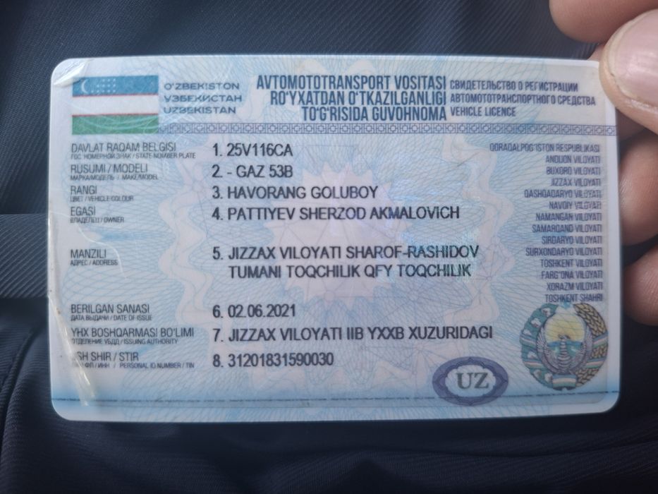 Gaz 53 yili 1991 yil