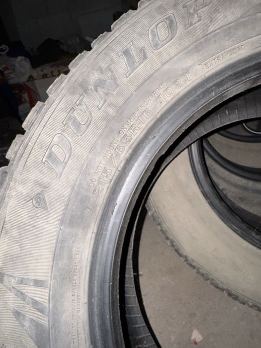 Продам шины 215/65/16